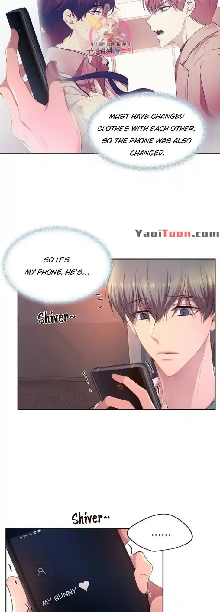 Hold Me Tight (Nabit) Ch.151