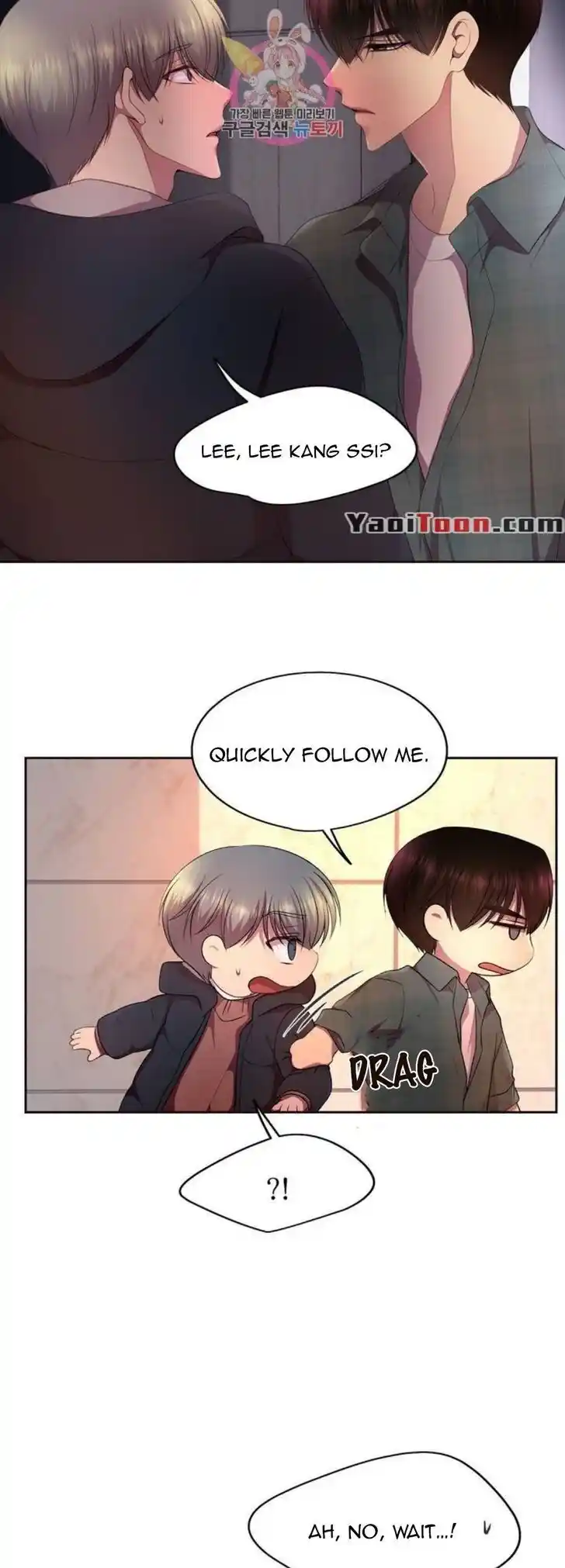 Hold Me Tight (Nabit) Ch.151