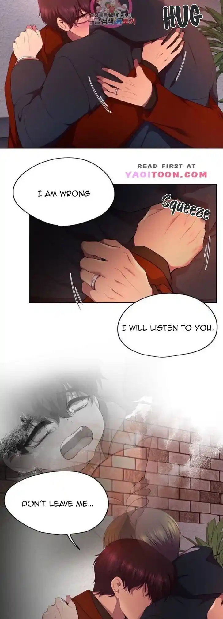 Hold Me Tight (Nabit) Ch.152