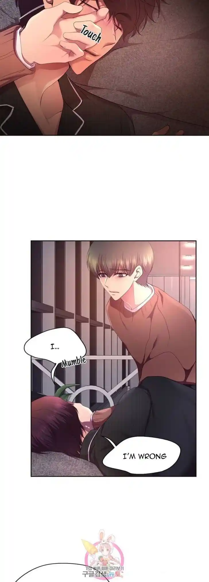 Hold Me Tight (Nabit) Ch.152