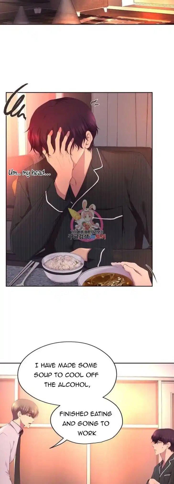 Hold Me Tight (Nabit) Ch.152