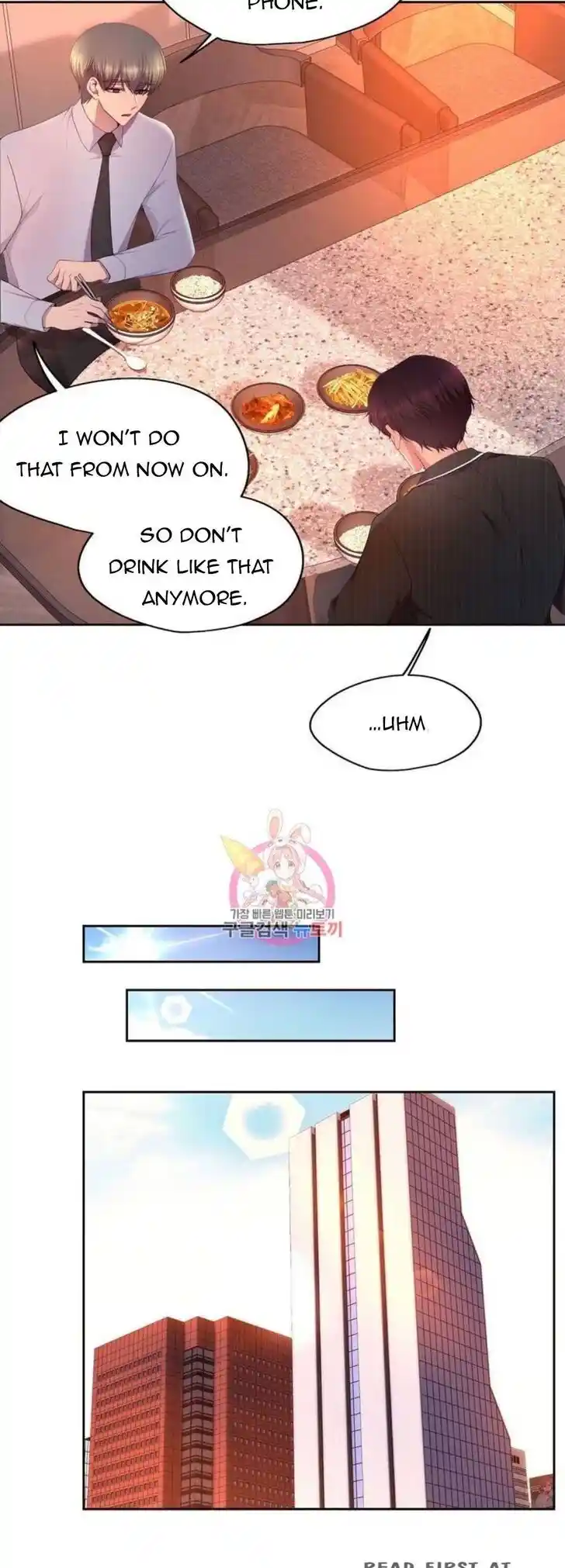 Hold Me Tight (Nabit) Ch.152