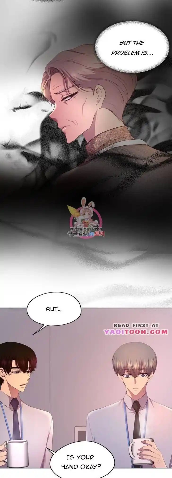 Hold Me Tight (Nabit) Ch.152