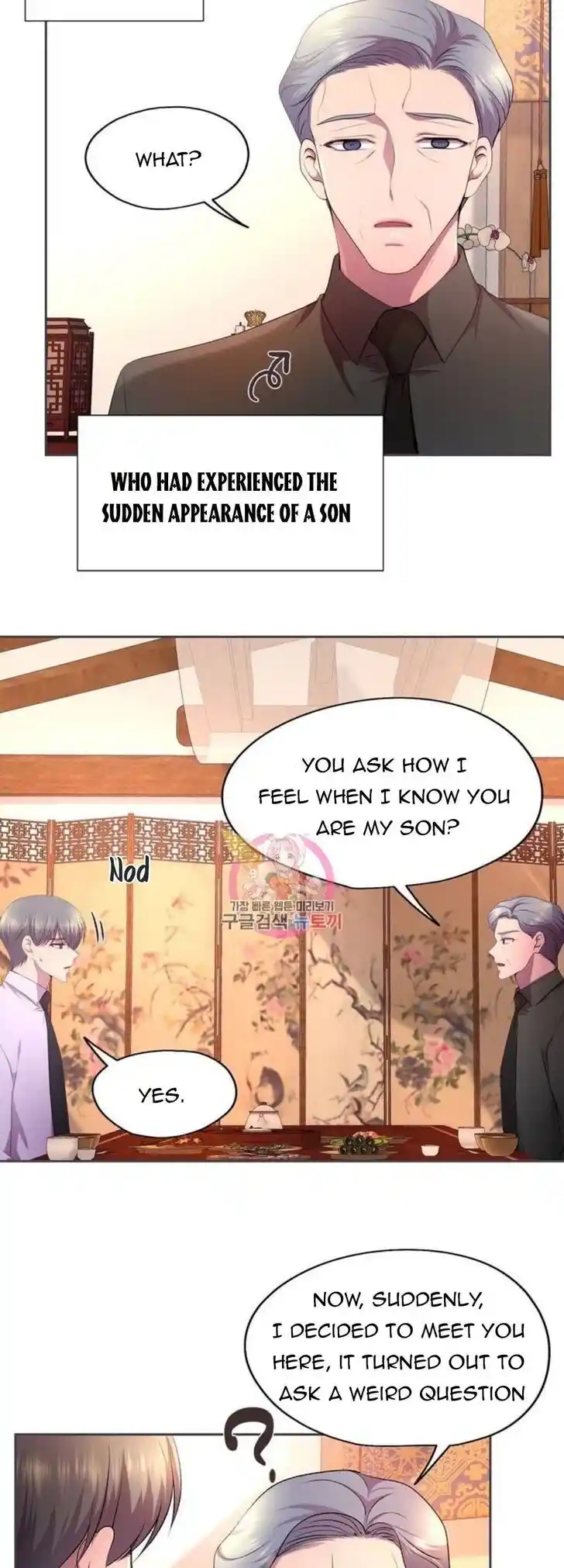 Hold Me Tight (Nabit) Ch.152