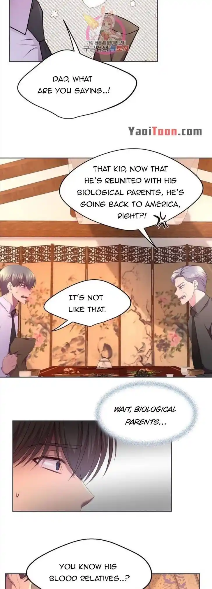 Hold Me Tight (Nabit) Ch.152