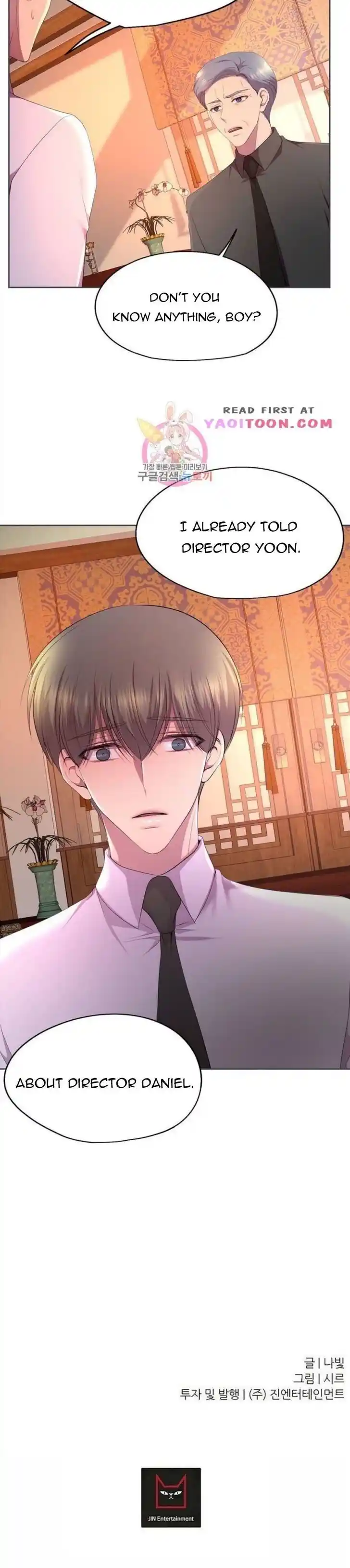 Hold Me Tight (Nabit) Ch.152