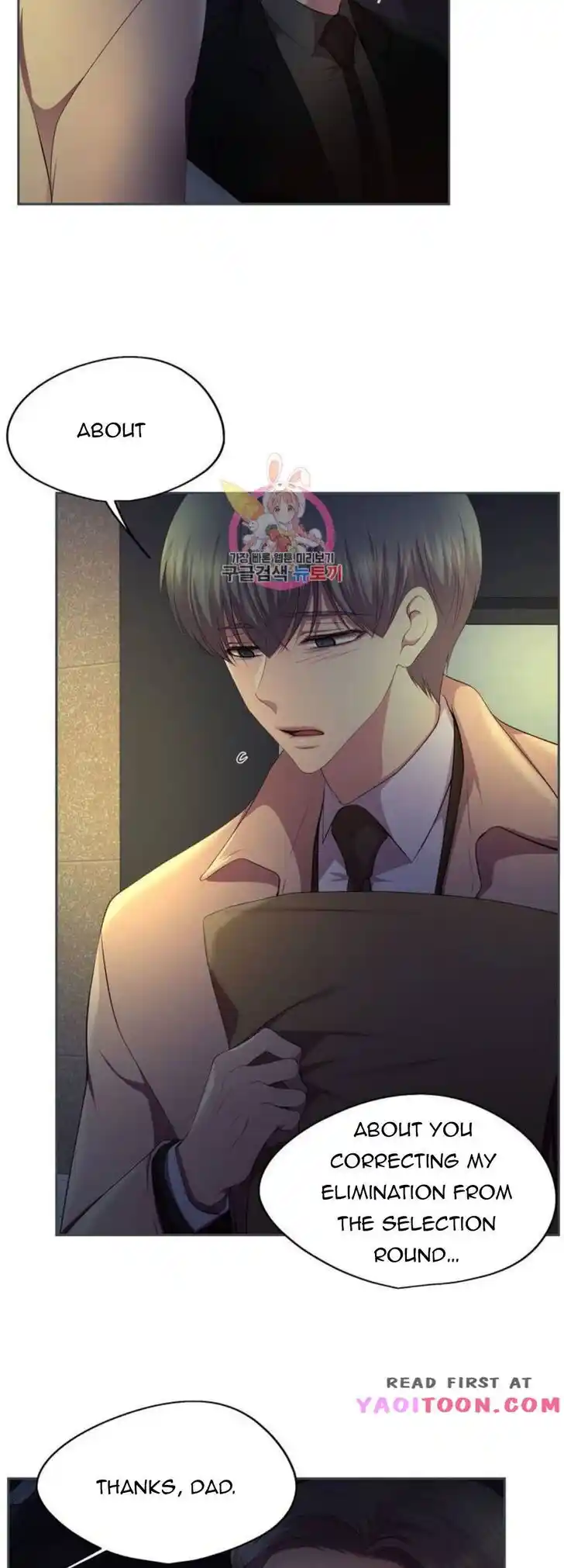 Hold Me Tight (Nabit) Ch.153