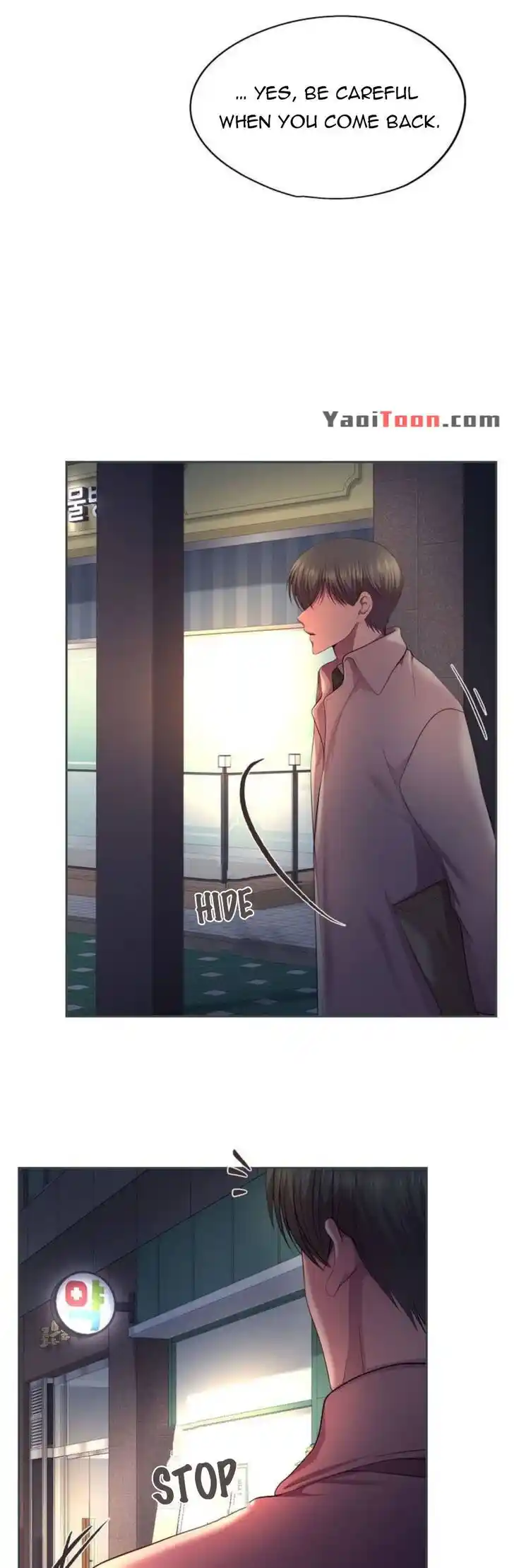 Hold Me Tight (Nabit) Ch.153