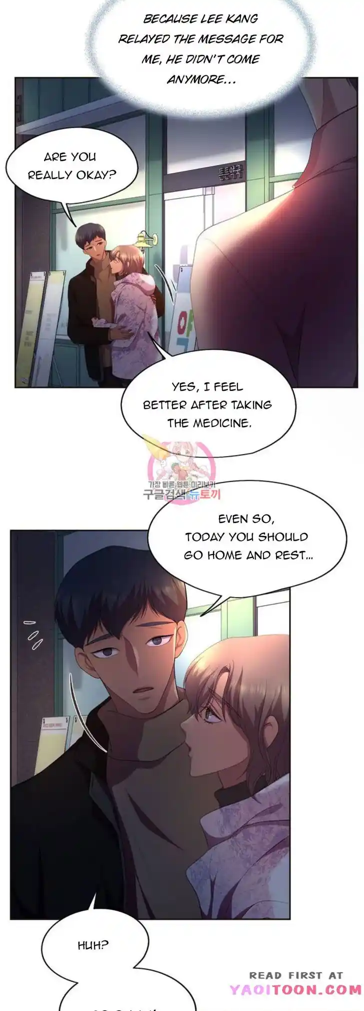 Hold Me Tight (Nabit) Ch.153