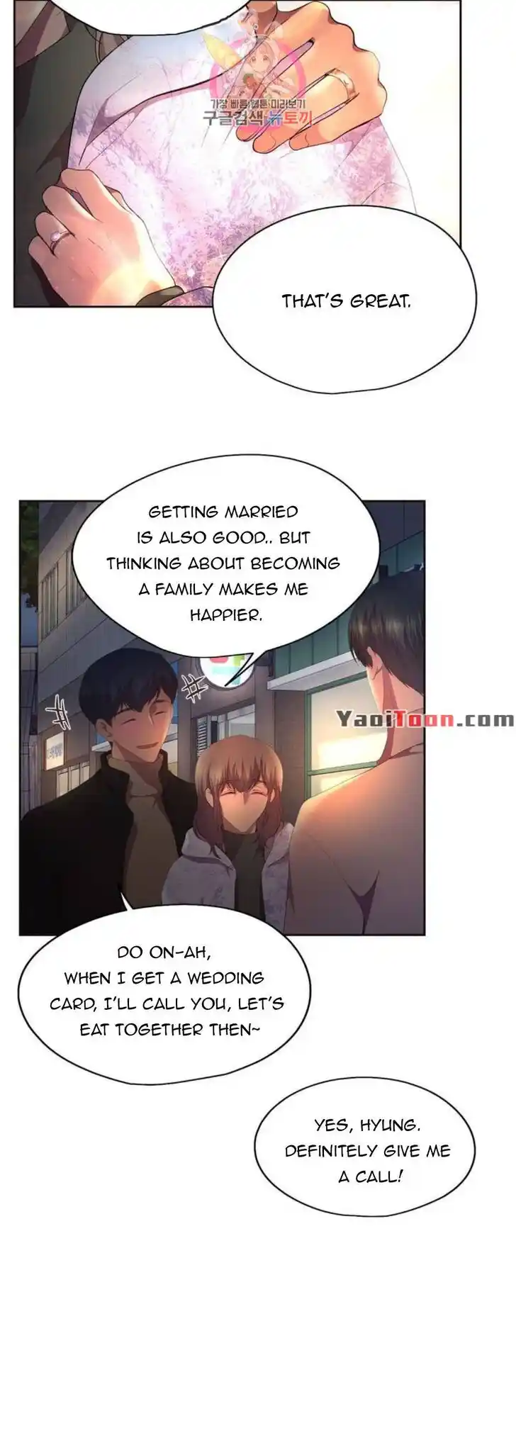 Hold Me Tight (Nabit) Ch.153