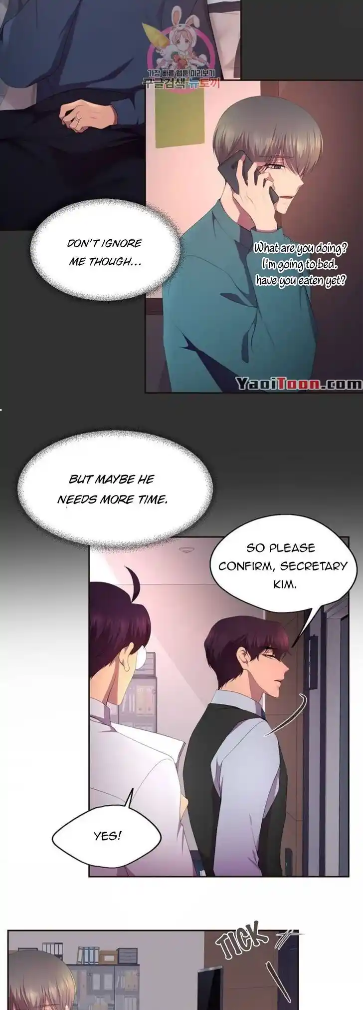 Hold Me Tight (Nabit) Ch.153