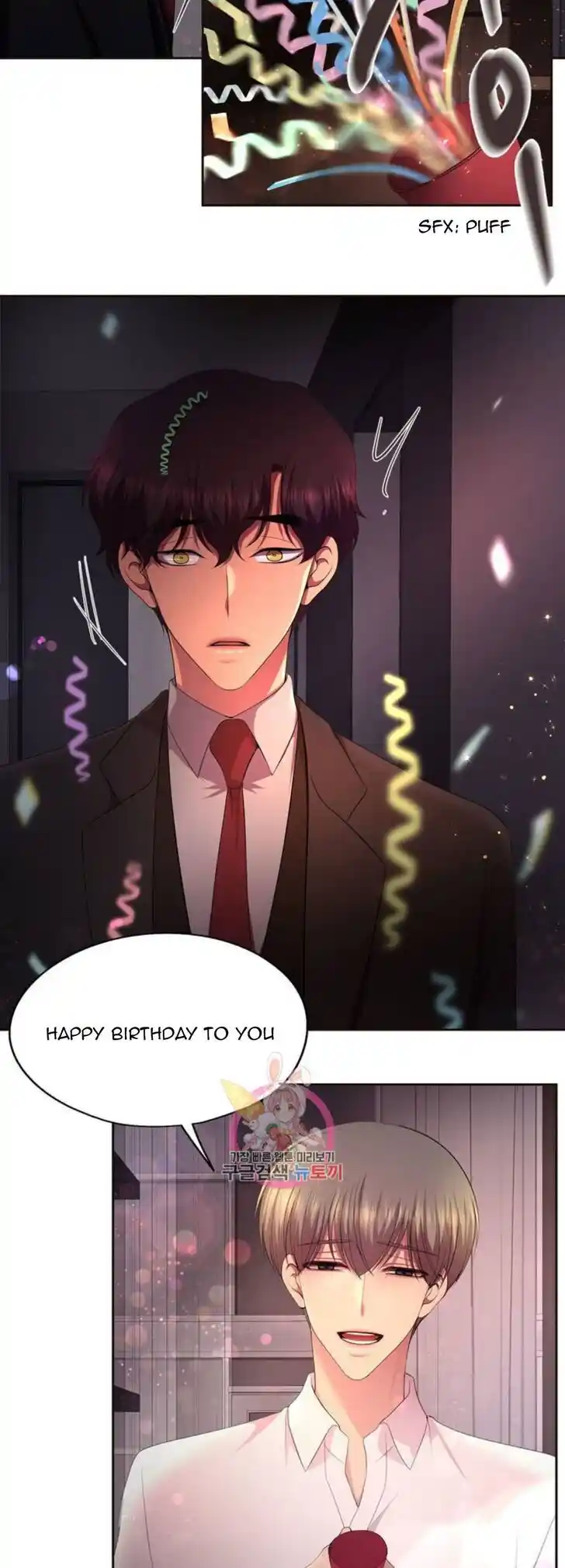 Hold Me Tight (Nabit) Ch.153