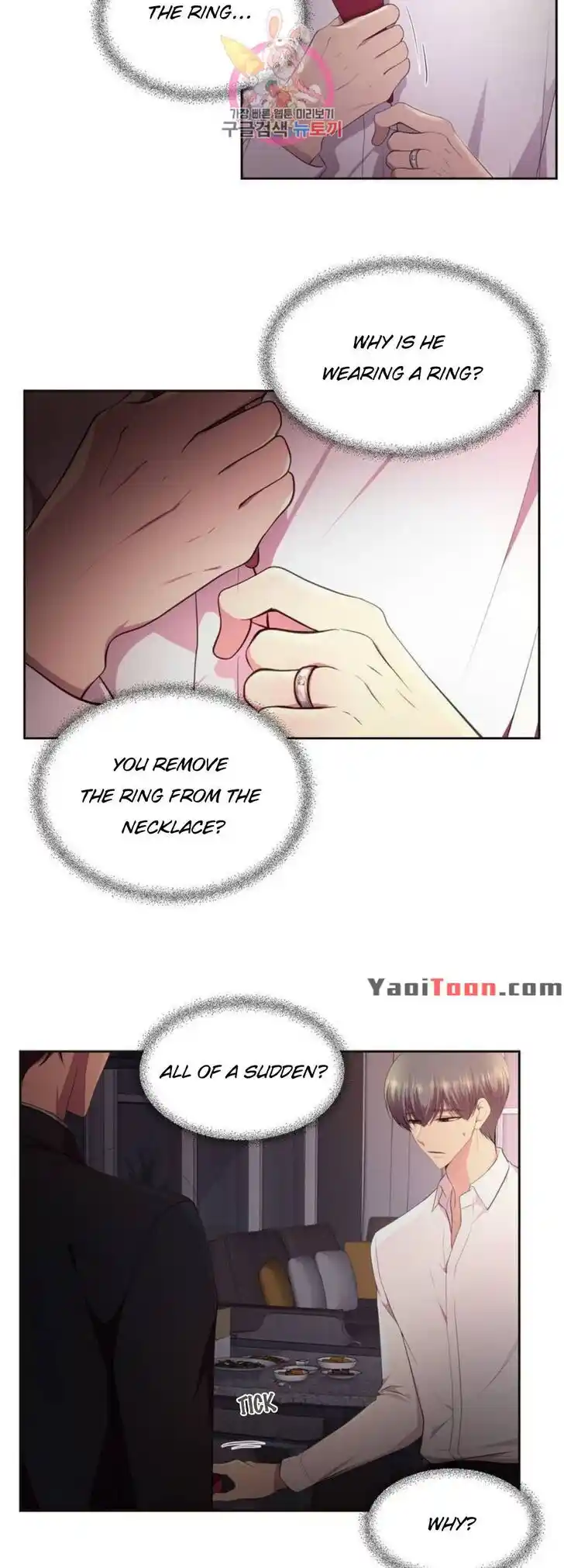 Hold Me Tight (Nabit) Ch.153