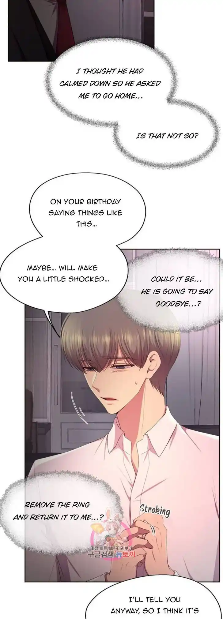 Hold Me Tight (Nabit) Ch.153