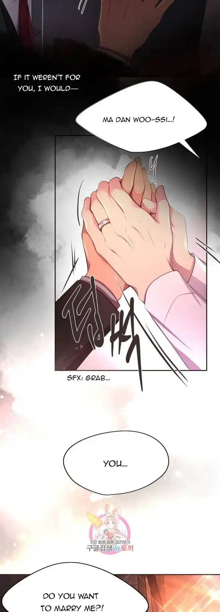 Hold Me Tight (Nabit) Ch.153