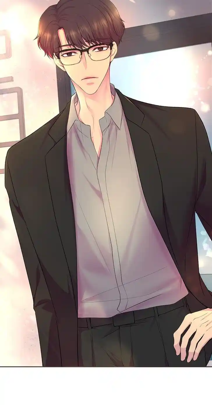 Hold Me Tight (Nabit) Ch.174