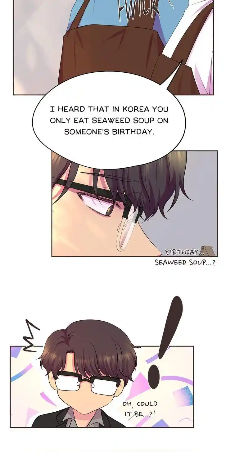 Hold Me Tight (Nabit) Ch.174