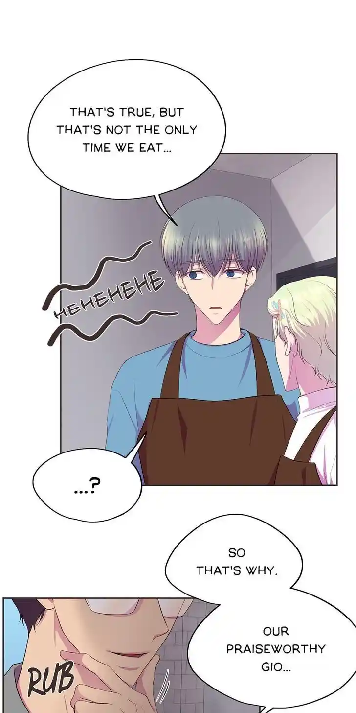 Hold Me Tight (Nabit) Ch.174