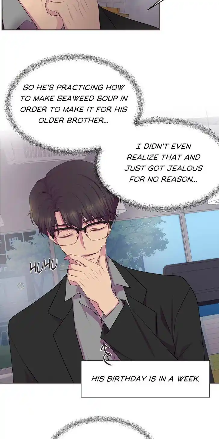 Hold Me Tight (Nabit) Ch.174