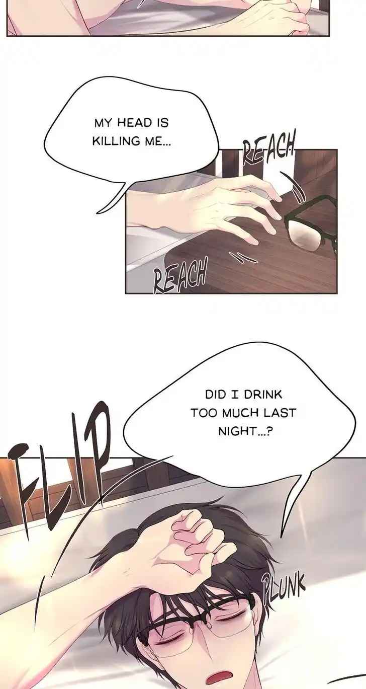 Hold Me Tight (Nabit) Ch.175