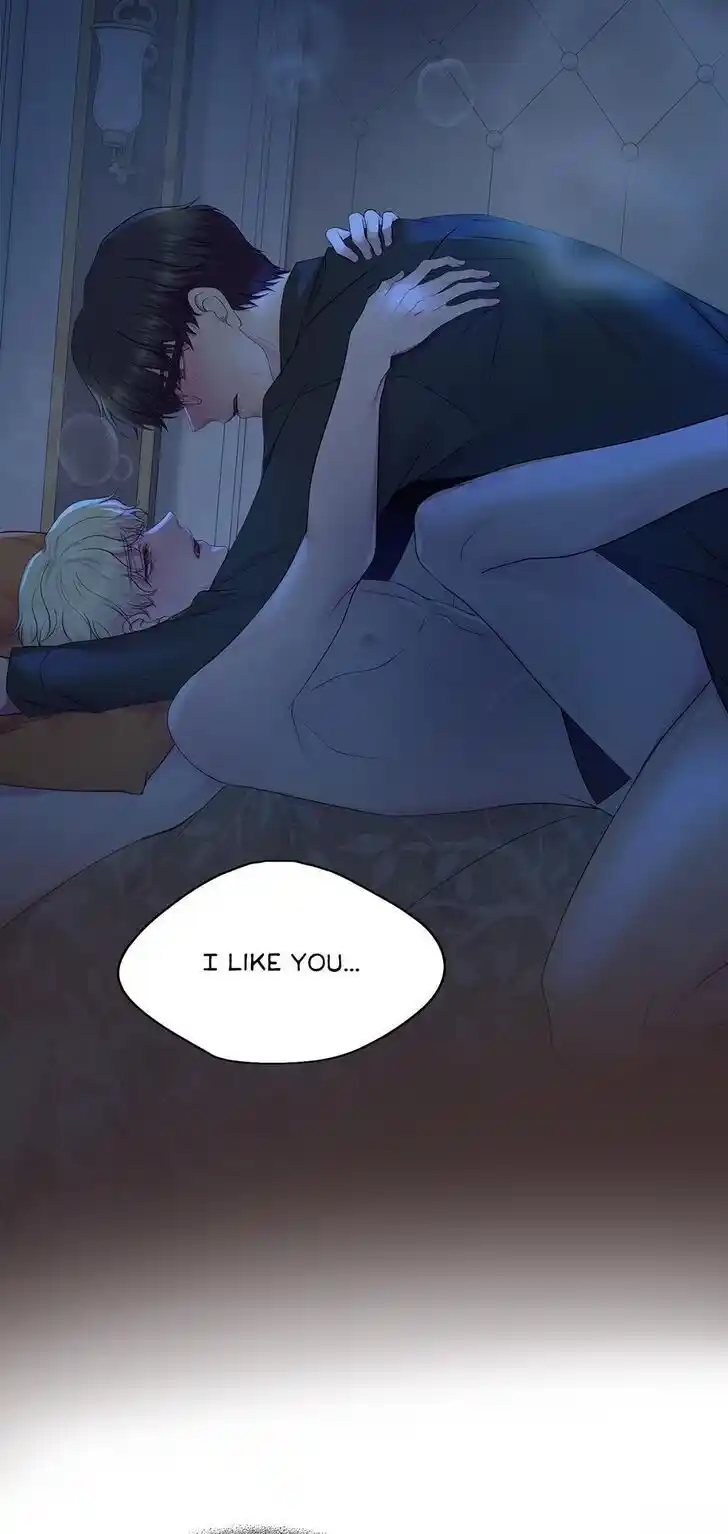 Hold Me Tight (Nabit) Ch.175