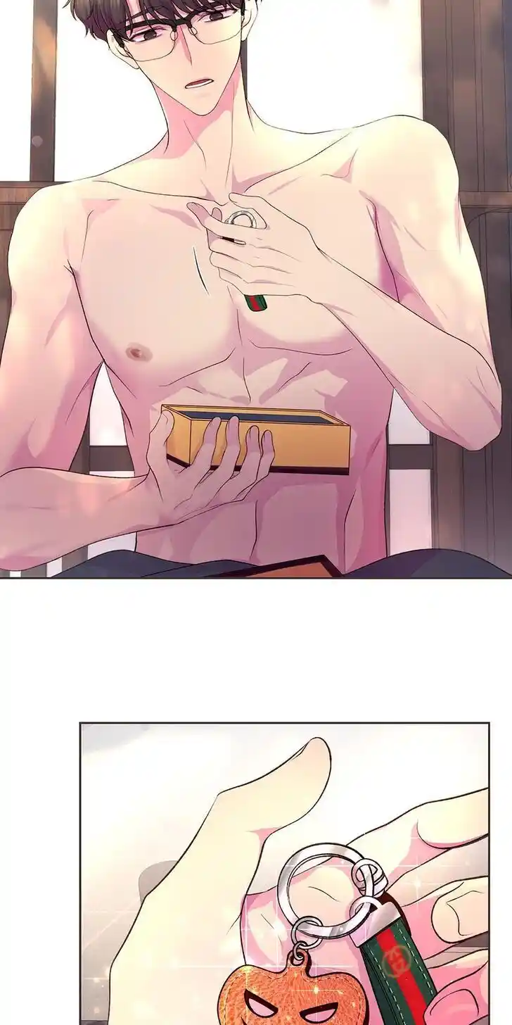 Hold Me Tight (Nabit) Ch.175