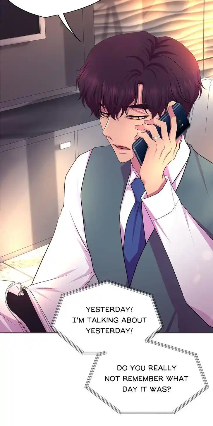 Hold Me Tight (Nabit) Ch.175