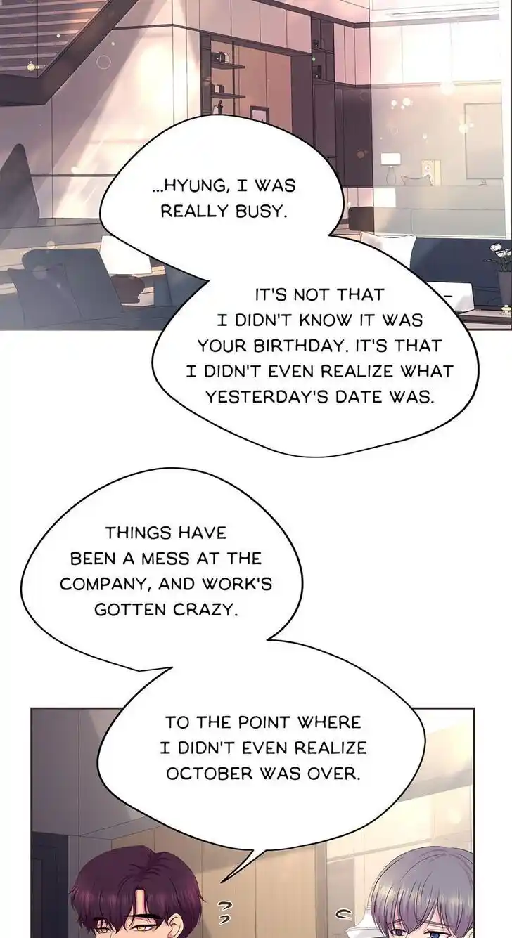 Hold Me Tight (Nabit) Ch.175