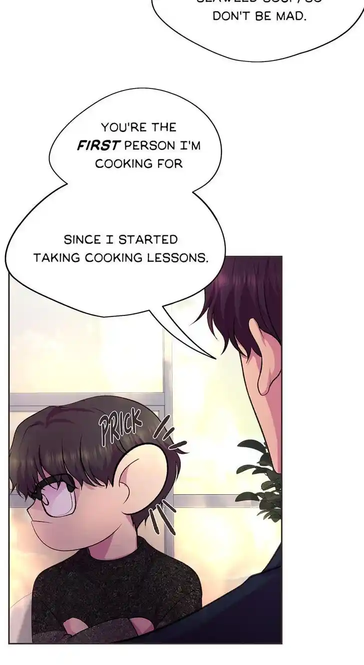 Hold Me Tight (Nabit) Ch.175