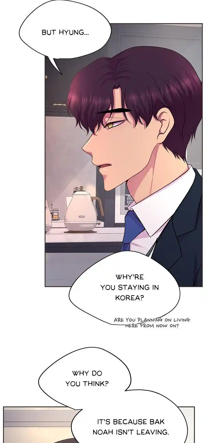 Hold Me Tight (Nabit) Ch.175