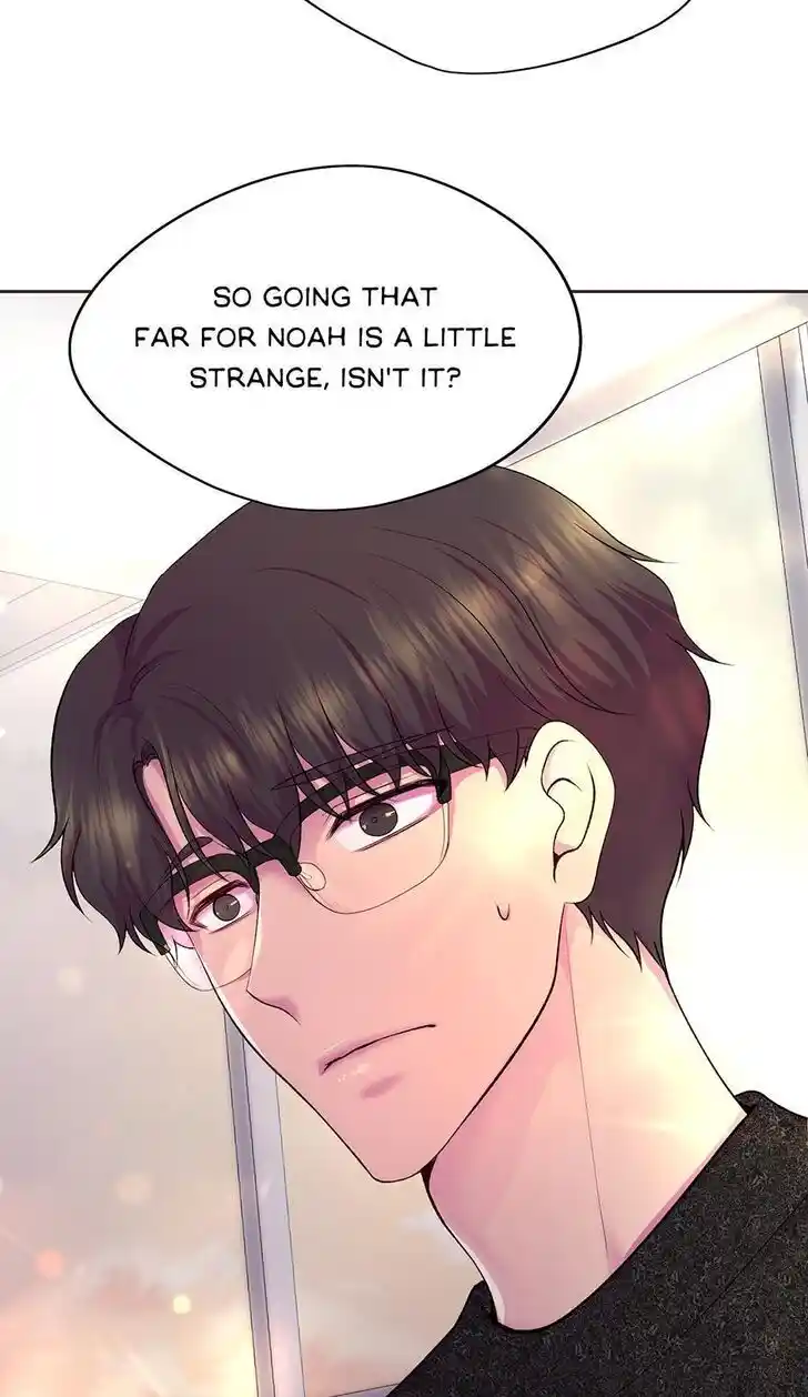 Hold Me Tight (Nabit) Ch.175