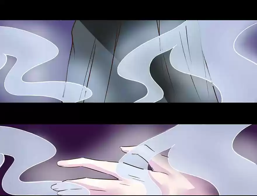 Holding Me Tightly, Ghost Sama Chapter 1: