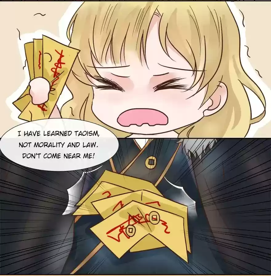 Holding Me Tightly, Ghost Sama Chapter 1: