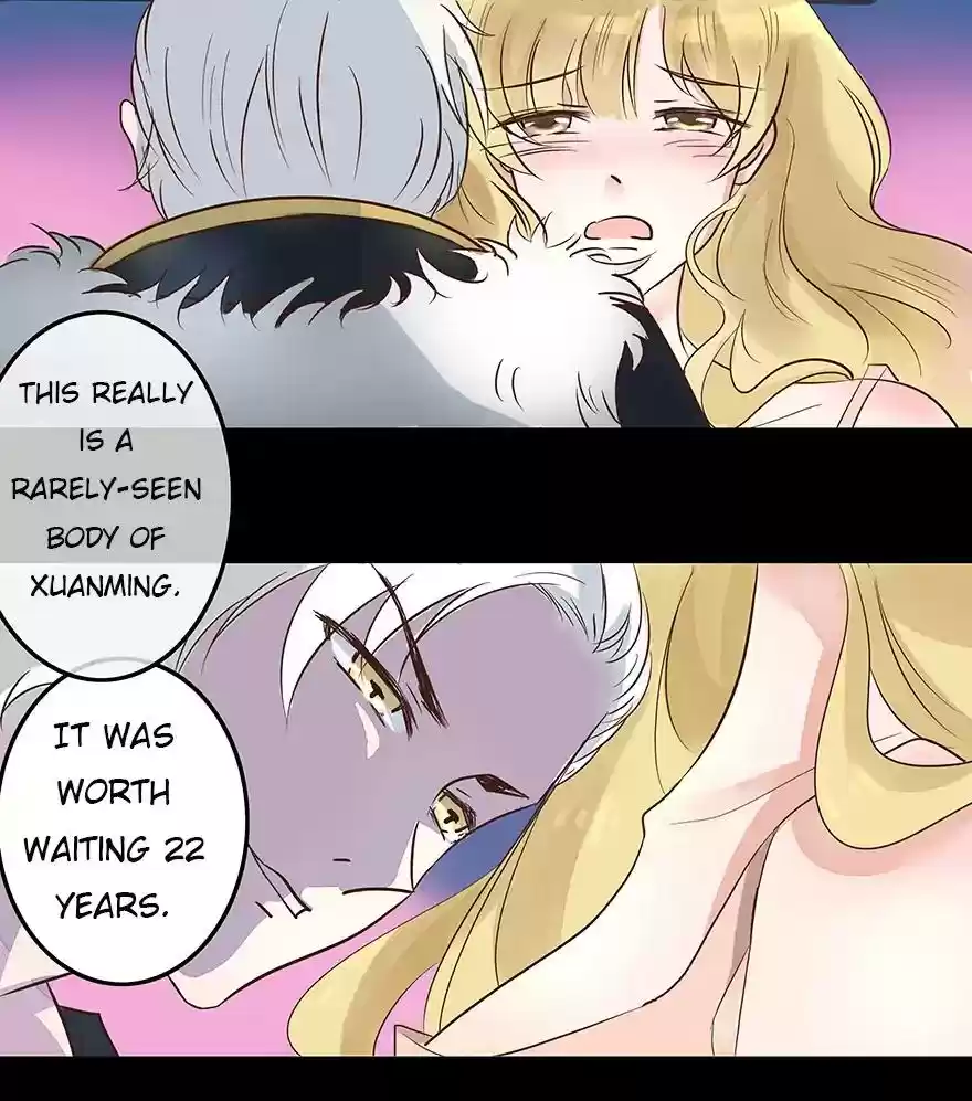 Holding Me Tightly, Ghost Sama Chapter 1: