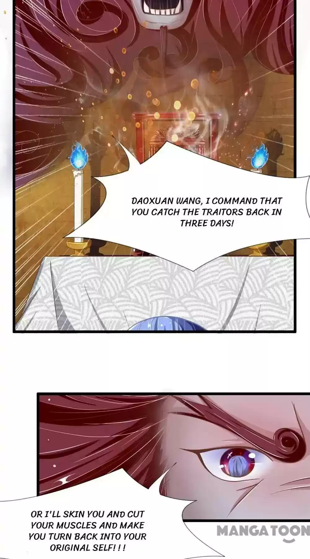 Holding Me Tightly, Ghost Sama Chapter 103