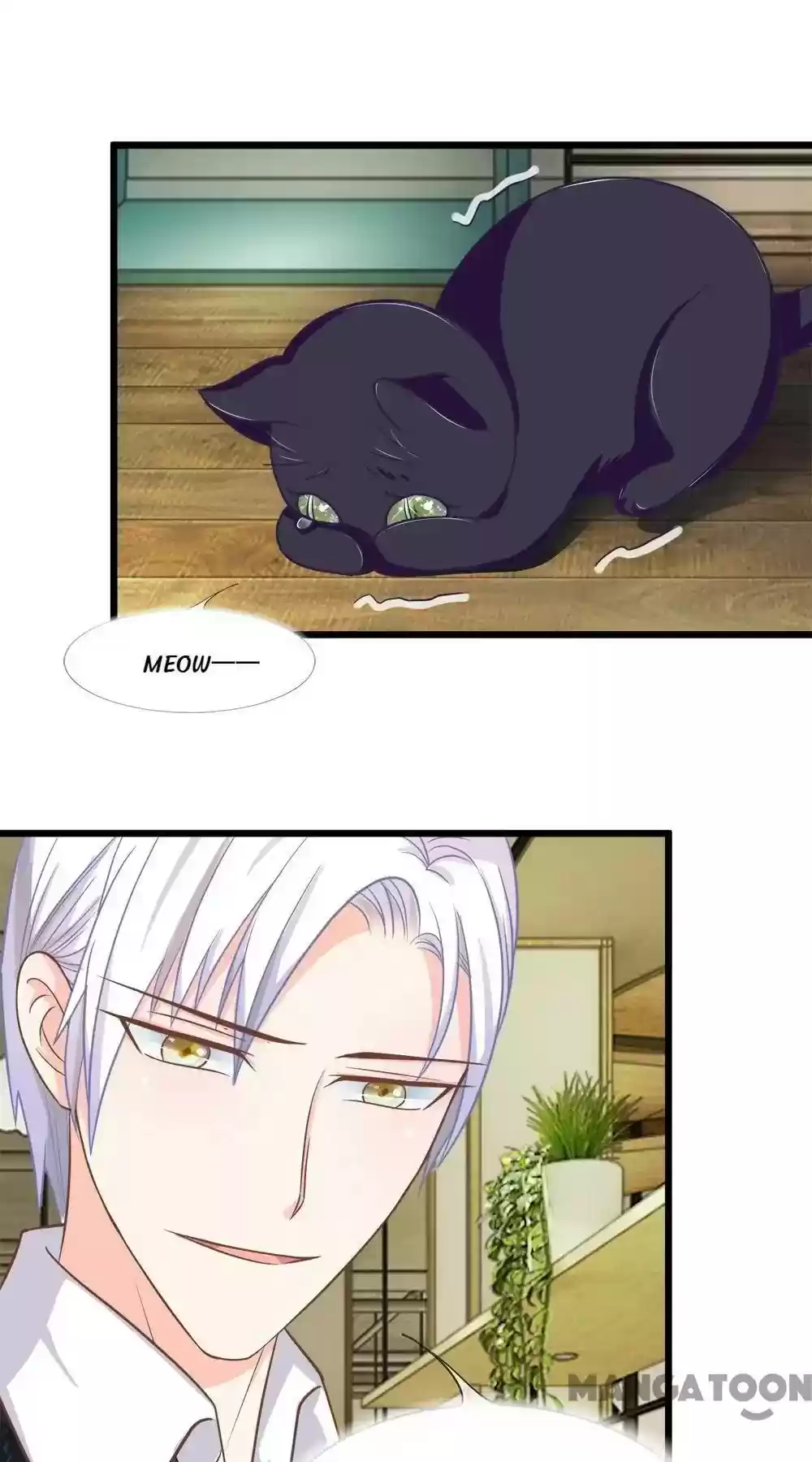 Holding Me Tightly, Ghost Sama Chapter 105