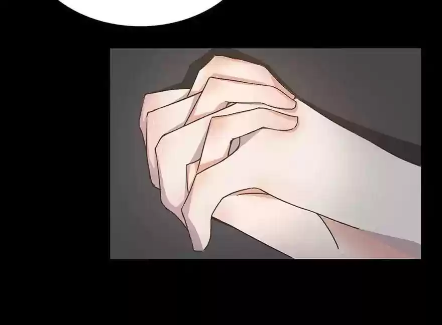 Holding Me Tightly, Ghost Sama Chapter 11