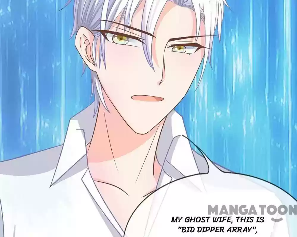 Holding Me Tightly, Ghost Sama Chapter 113