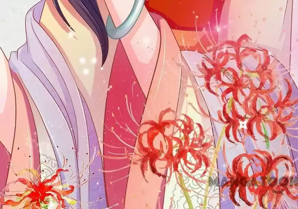 Holding Me Tightly, Ghost Sama Chapter 114