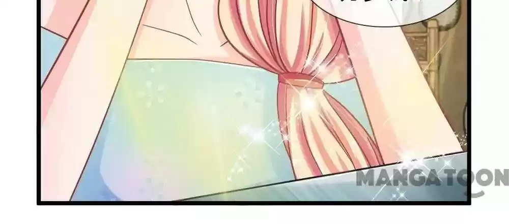 Holding Me Tightly, Ghost Sama Chapter 114