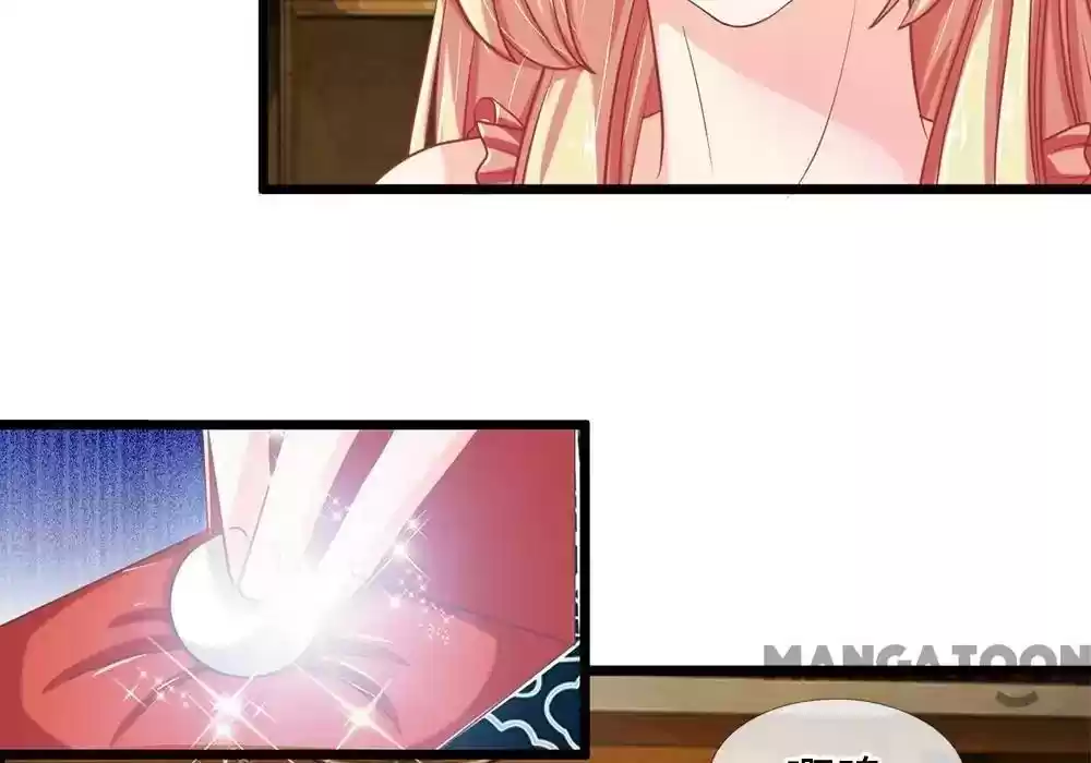 Holding Me Tightly, Ghost Sama Chapter 116