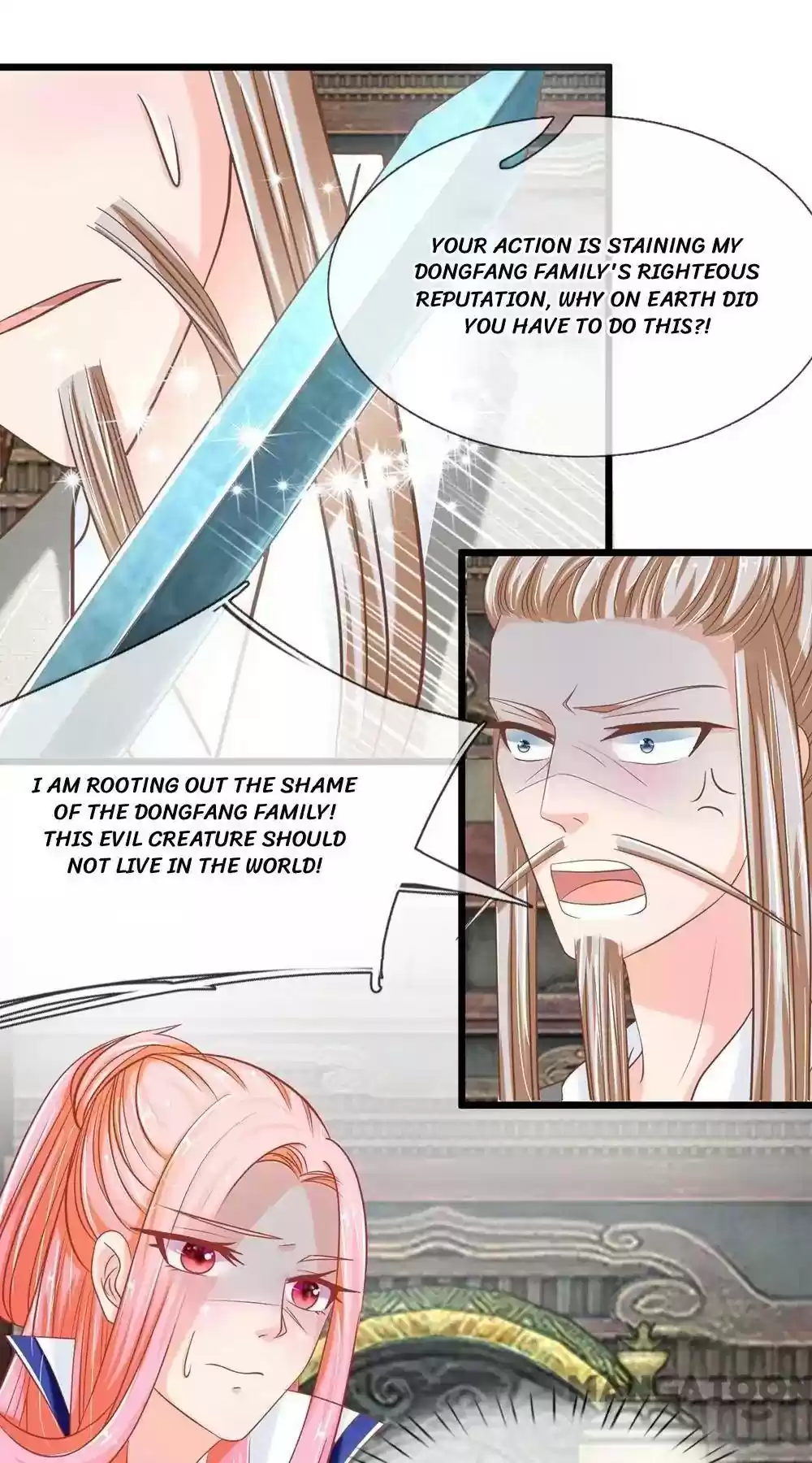 Holding Me Tightly, Ghost Sama Chapter 117