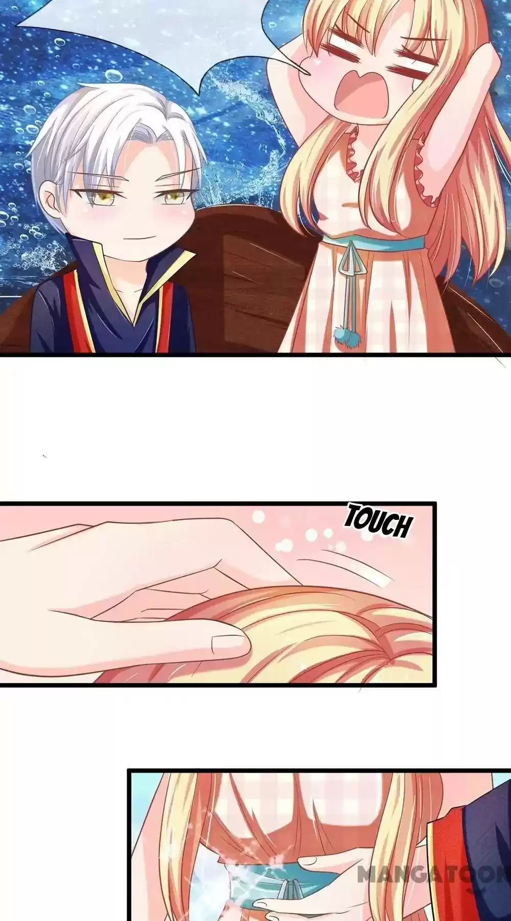 Holding Me Tightly, Ghost Sama Chapter 117