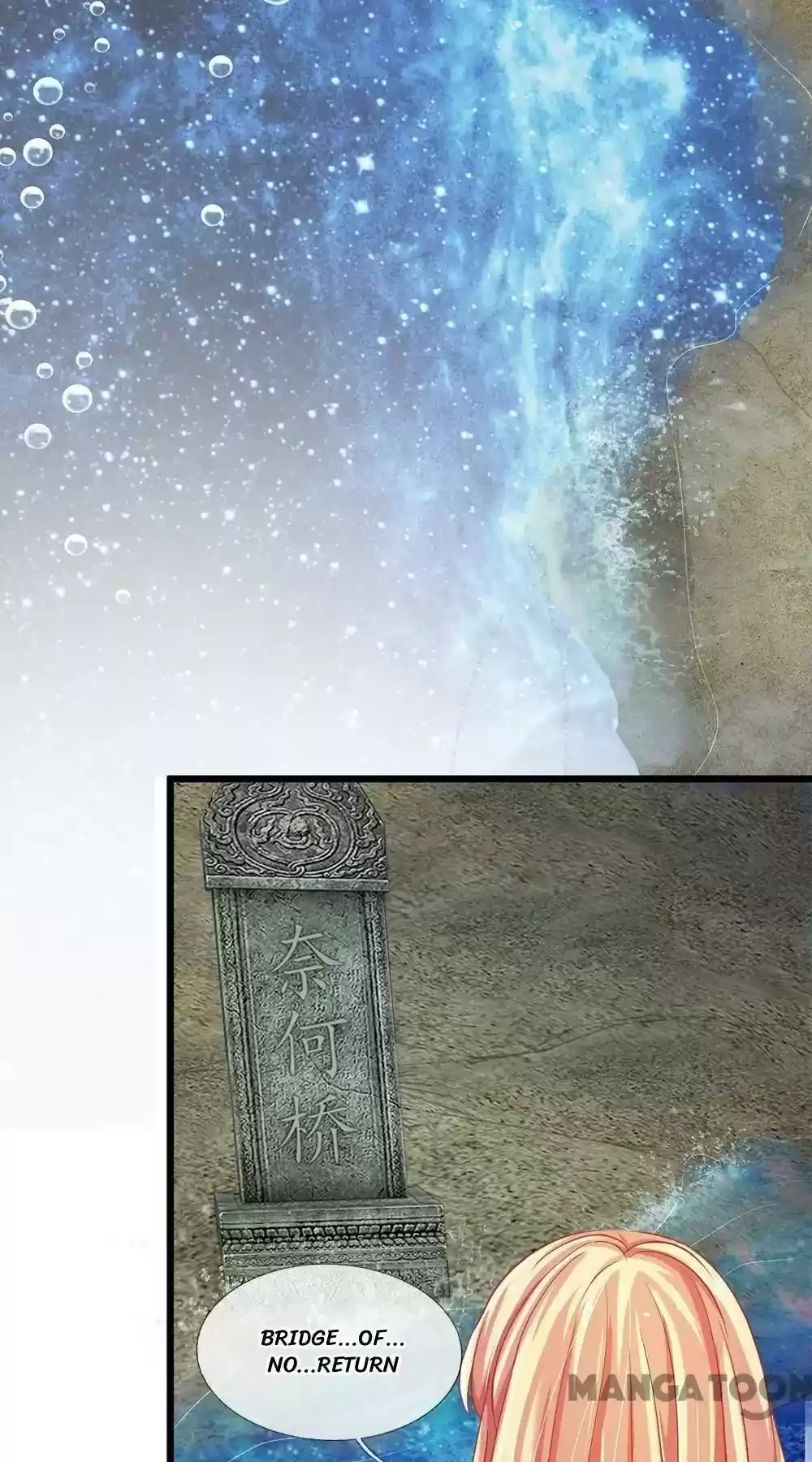 Holding Me Tightly, Ghost Sama Chapter 117