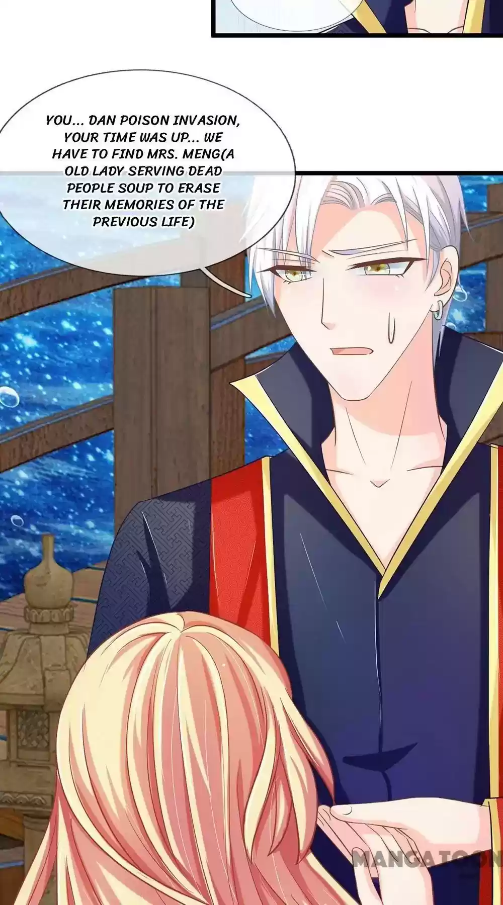 Holding Me Tightly, Ghost Sama Chapter 118