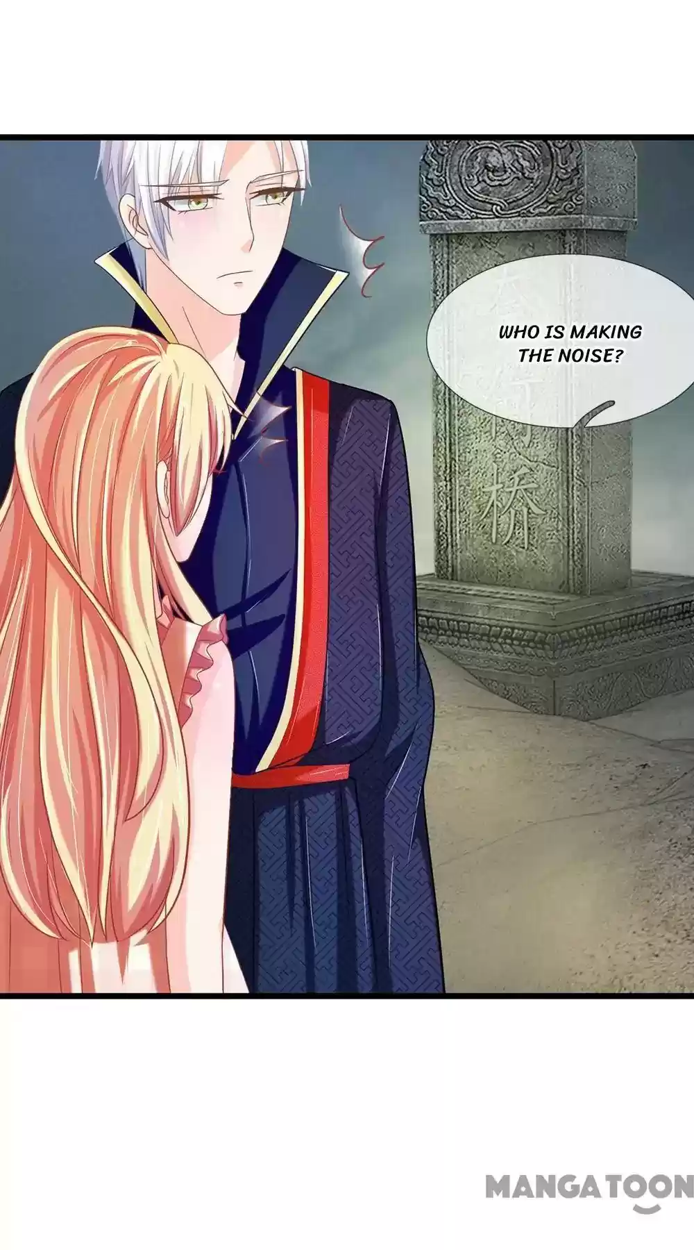 Holding Me Tightly, Ghost Sama Chapter 118