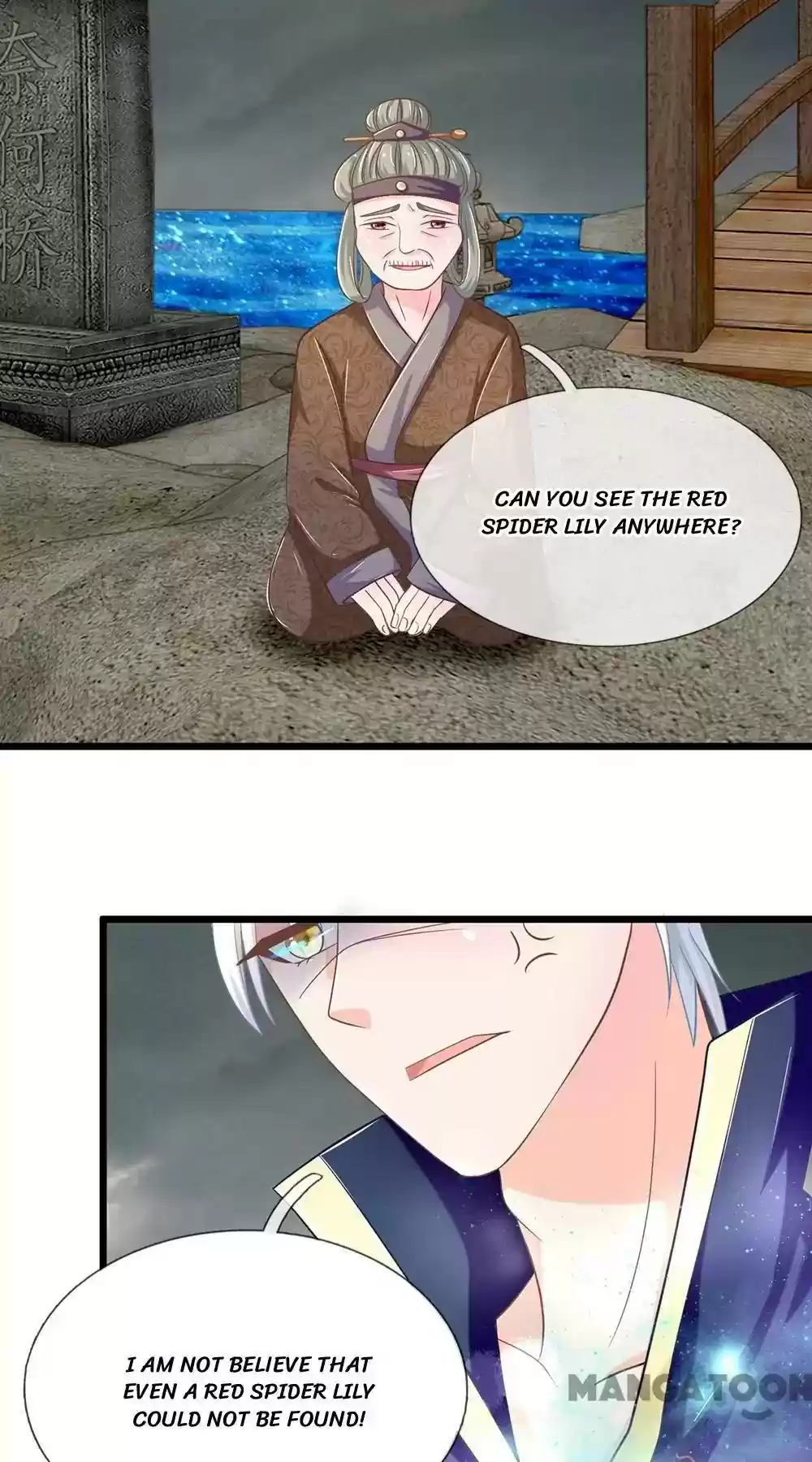 Holding Me Tightly, Ghost Sama Chapter 118