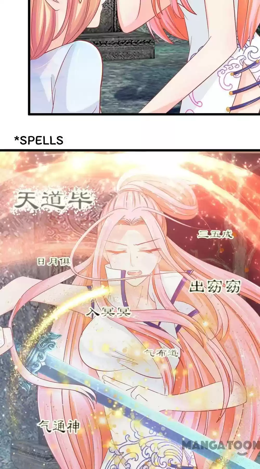 Holding Me Tightly, Ghost Sama Chapter 122