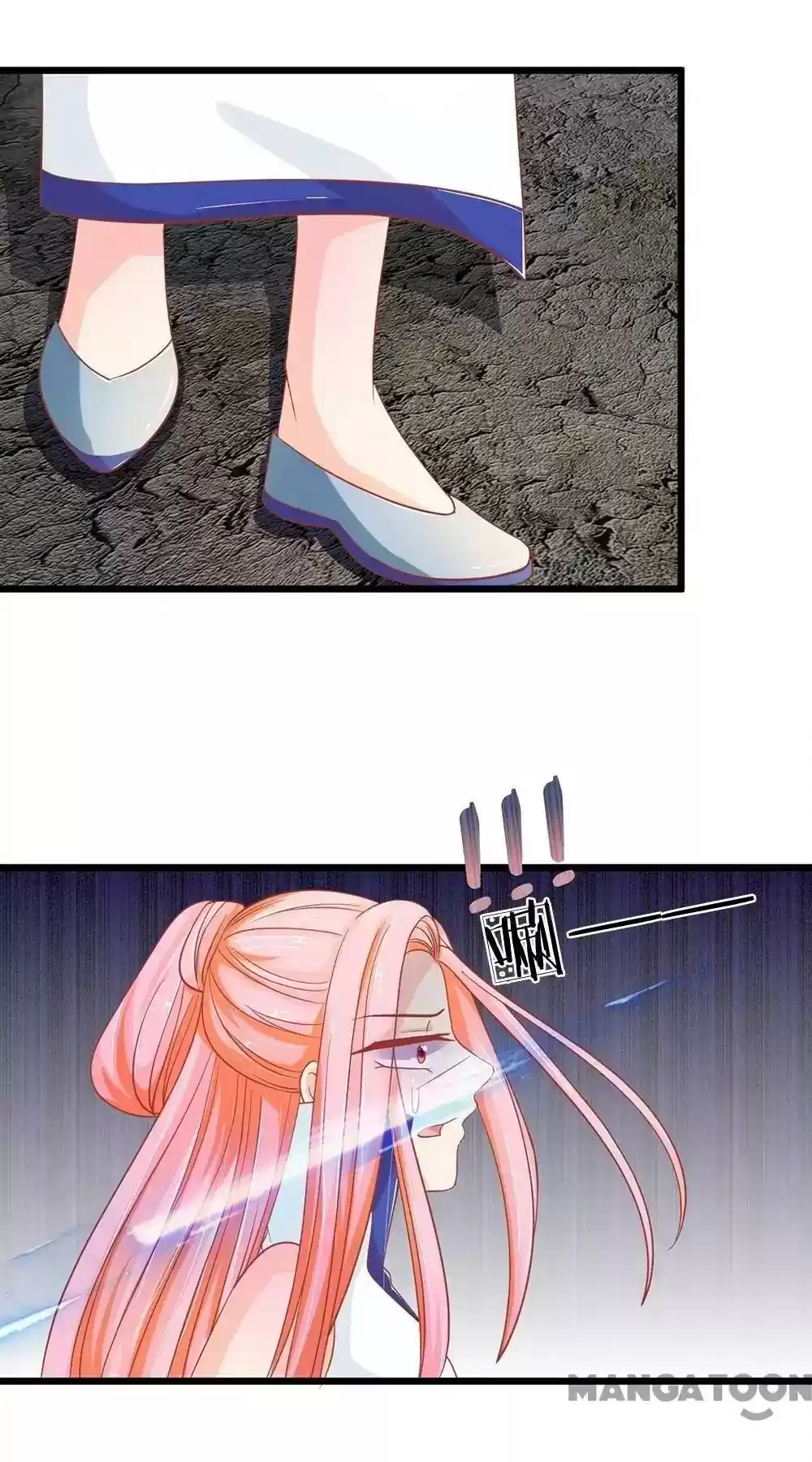 Holding Me Tightly, Ghost Sama Chapter 122