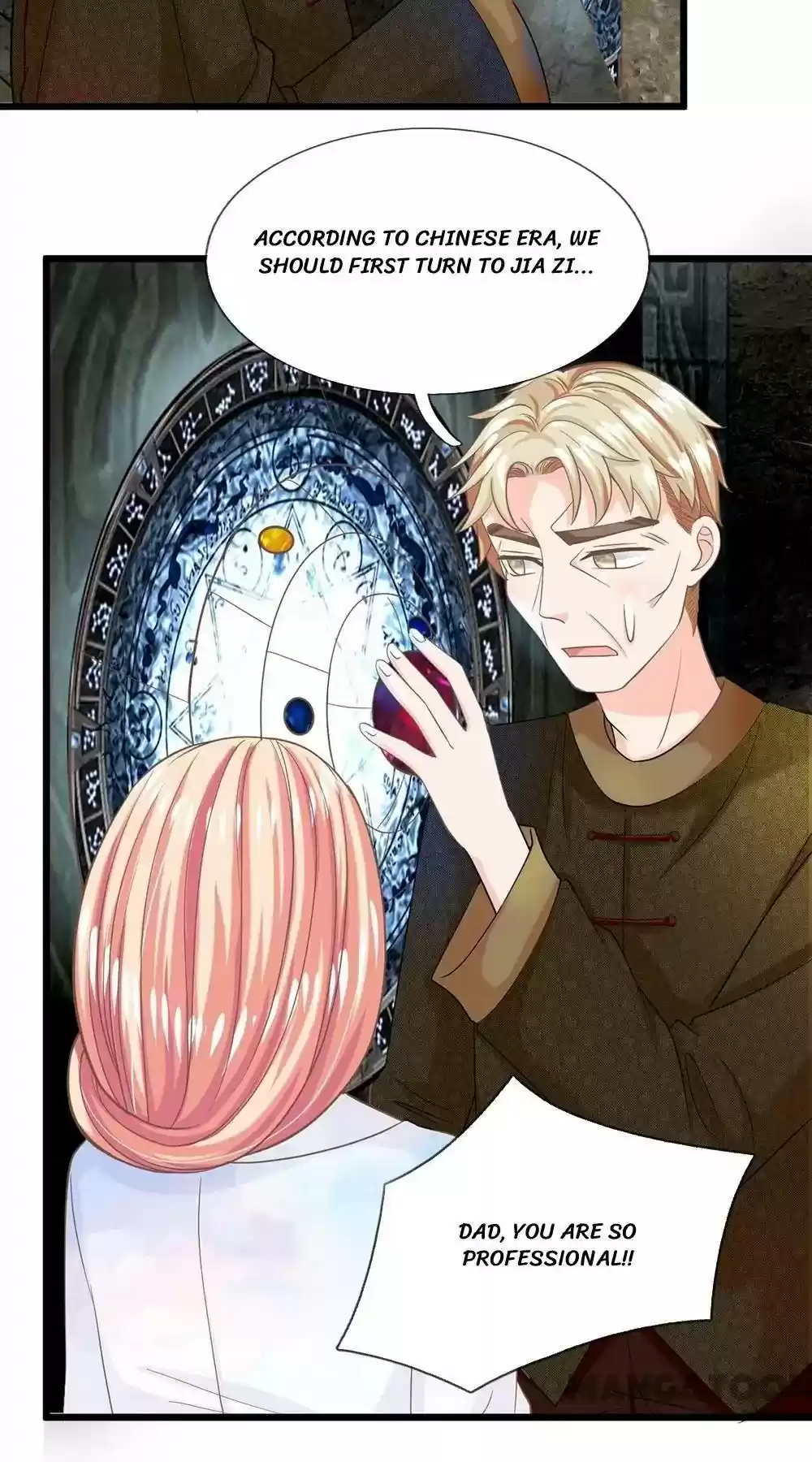 Holding Me Tightly, Ghost Sama Chapter 125